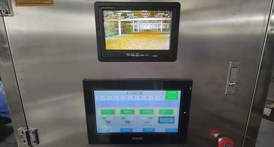 The principle, characteristics and advantages of microwave sterilization