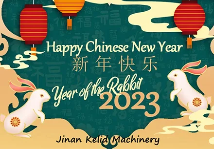 Auspicious Year of the Rabbit, Happy Chinese New Year