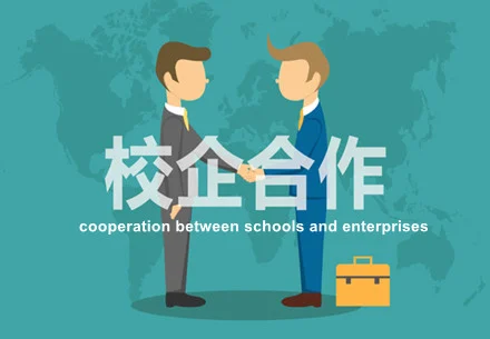 Cooperations between universities and FPH company